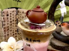 -鹊茶咖啡•新中式(深圳首店)