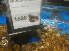 -盒马鲜生(岭南新世界店)