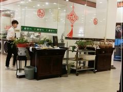大堂-羊守一(九棵树店)