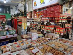 零售区-权记百年老字号(牌坊街店)