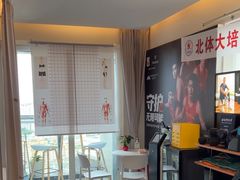 -MASTER FIT 拉伸大师·筋膜刀·西式按摩(上梅林卓悦汇店)