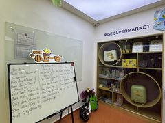-瑞思少儿中心·少儿英语素养启蒙(勒泰直营校区)