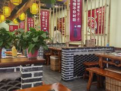 -川麻婆泥锅涮肚·串串火锅(物资学院店)