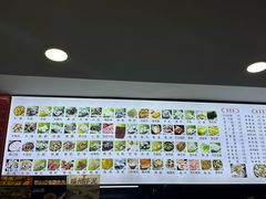 -福屿鲜捞小吃·捞化(福屿总店)