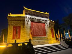 -大槐树寻根祭祖园