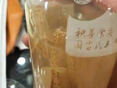 -庆丰包子铺(白塔寺店)