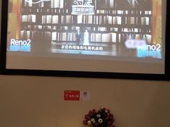 -舒心阁养生堂采耳(中山北路店)