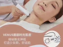 -常州购物中心(天宁区)