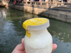 -狐狸家·酸奶酪专门店(平江路店)