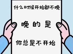 -新东方国际教育·雅思托福(海淀水清木华校区)