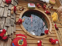 -HERRE·FARM 赫尔露营农场·团建聚会包场