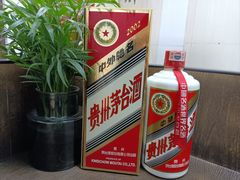 -回收烟酒冬虫夏草礼品购物卡名酒洋酒老酒(黄浦店)