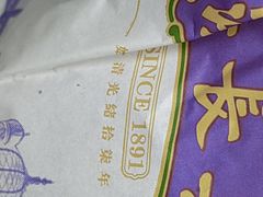 -洪长兴(云南南路店)