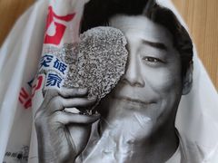 正新鸡排-正新鸡排·炸鸡汉堡(奥城店)