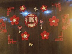 -益健·足疗汗蒸SPA(芙蓉广场店)