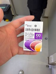 点击看大图 -小忠丽格医美