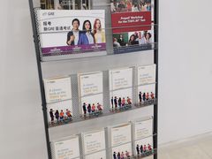 -朗阁培训中心·雅思托福