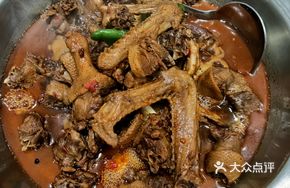 Special Roasted Duck