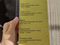 -O.P.S. CAFE
