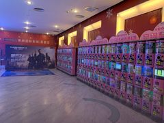 -博纳国际影城(皇庭店)