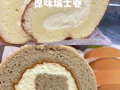 -盒马鲜生(新都心店)