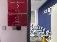 -上海第二工业大学(金海路校区)