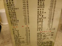 android_upload_pic-火宫殿(五一大道分店)