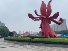 -曹州牡丹园