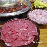 今晚吃撑了,火锅太过瘾啦!