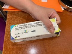 -百汇医疗健康管理与出国体检中心