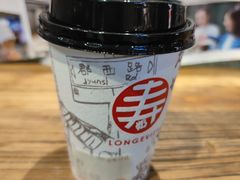 -寿奶茶·鲜奶与茶(合生汇购物中心店)