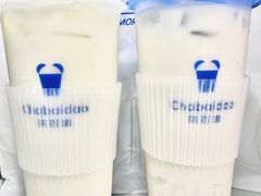 -茶百道(荣科路店)