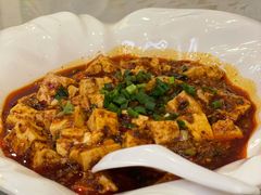 麻婆豆腐-成都驻京办餐厅(蜀都宾馆店)