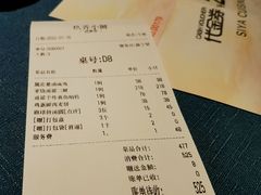 -三利音·玖弄小鲜(浦东嘉里城店)