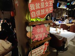 -胡桃里音乐酒馆(罗湖HALO广场店)