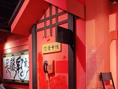 -长藤鬼校(观音桥店)