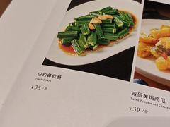 -临家闽南菜(五店市店)
