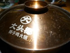 -大头椰·椰子鸡火锅(南宁万象城店)