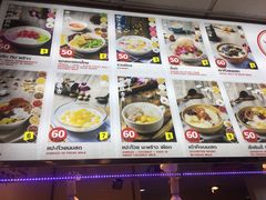 -Magic Food Point(Airport Street food)