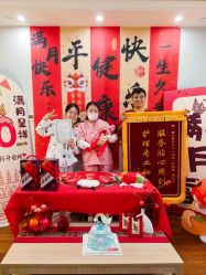 点击看大图 -禧悦府国际月子会所(总店)