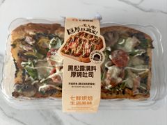 -7fresh七鲜(大族广场店)