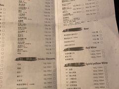 菜单-炉鱼(天河领展店)