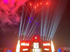 -第35届青岛国际啤酒节