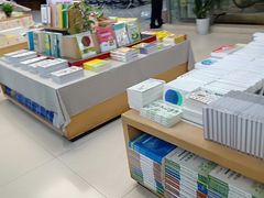 -凤凰徐州书城(淮海西路店)