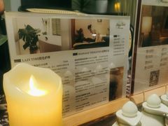 -Lazy Time Massage南亚按摩小馆(大悦城店)