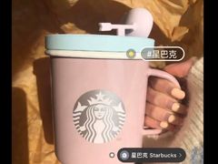 -星巴克臻选(南京艾尚天地店)