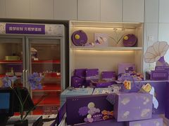 -GANSO元祖食品(双井店)