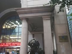 -中国建设银行(重庆市分行)