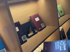 -金色印象·HiFi影音·按摩足疗PLUS(黄泥磅店)