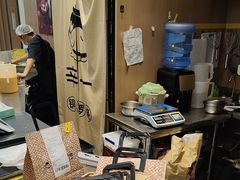 -辛一·铜锣烧(大宁久光店)